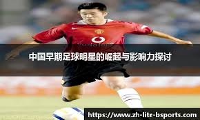 棋牌室众生相：这几种人，赢了钱也走不远。（棋牌室人性图鉴：这几类人，赢钱也难长久）