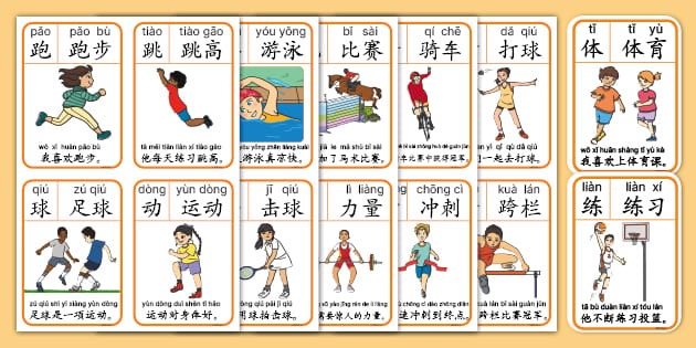 官方：莱斯特城中场汉努斯租借至斯图加特，包含买断条款